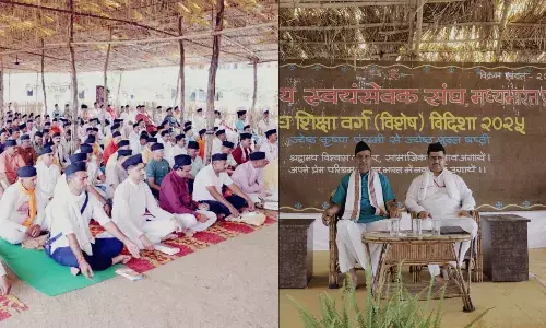 प्रांत के 31 जिलों के 801 स्वयंसेवक ले रहे हैं प्रशिक्षण…