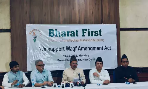 Waqf संशोधन अधिनियम के समर्थन में उतरे मुस्लिम बुद्धिजीवियों ने कहा, बेहद सामयिक व जरूरी सुधार