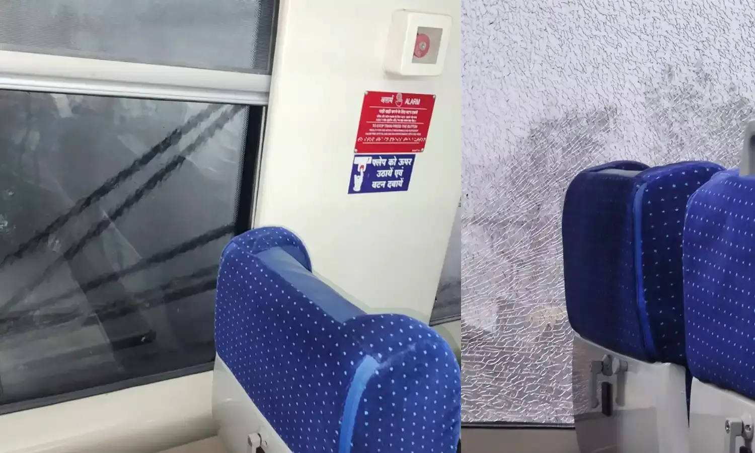 Vande Bharat Express