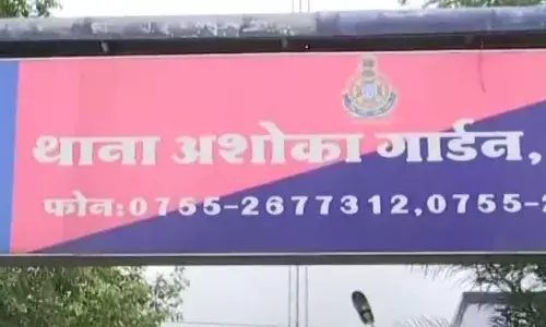 मुस्लिम युवती ने नाम बदलकर हिन्दू युवक से जबरन रचाई शादी, अब धर्म परिवर्तन का बना रही दबाव