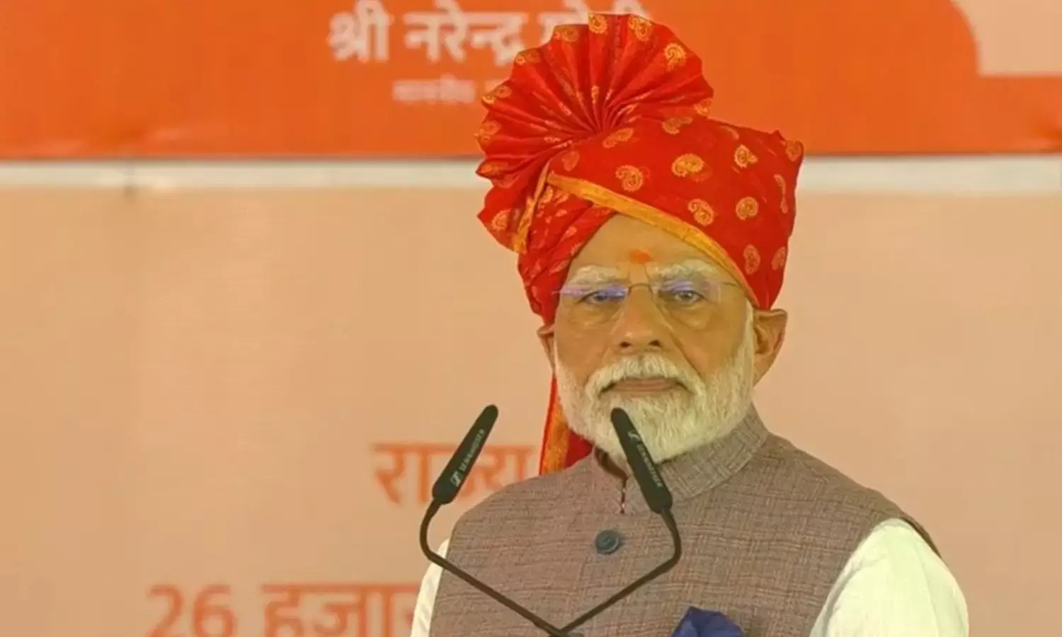 जब सिंदूर बारुद बन जाता है तो...PM Modi ने ऑपरेशन सिंदूर पर कही बड़ी बात जब सिंदूर बारुद बन जाता है तो...PM Modi ने ऑपरेशन सिंदूर पर कही बड़ी बात