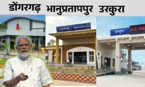 छत्तीसगढ़ के 5 रेलवे स्टेशन का PM मोदी ने किया उद्घाटन, जानिए यात्रियों को क्या-क्या मिलेंगी सुविधाएं