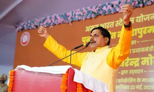 सिवनी, शाजापुर, ओरछा, नर्मदापुरम, श्रीधाम और कटनी साउथ के स्टेशन का उद्घाटन सिवनी, शाजापुर, ओरछा, नर्मदापुरम, श्रीधाम और कटनी साउथ के स्टेशन का उद्घाटन