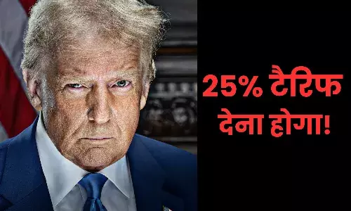 अगर एप्पल भारत में बने आईफोन बेचेगा तो देना होगा 25% टैरिफ अगर एप्पल भारत में बने आईफोन बेचेगा तो देना होगा 25% टैरिफ