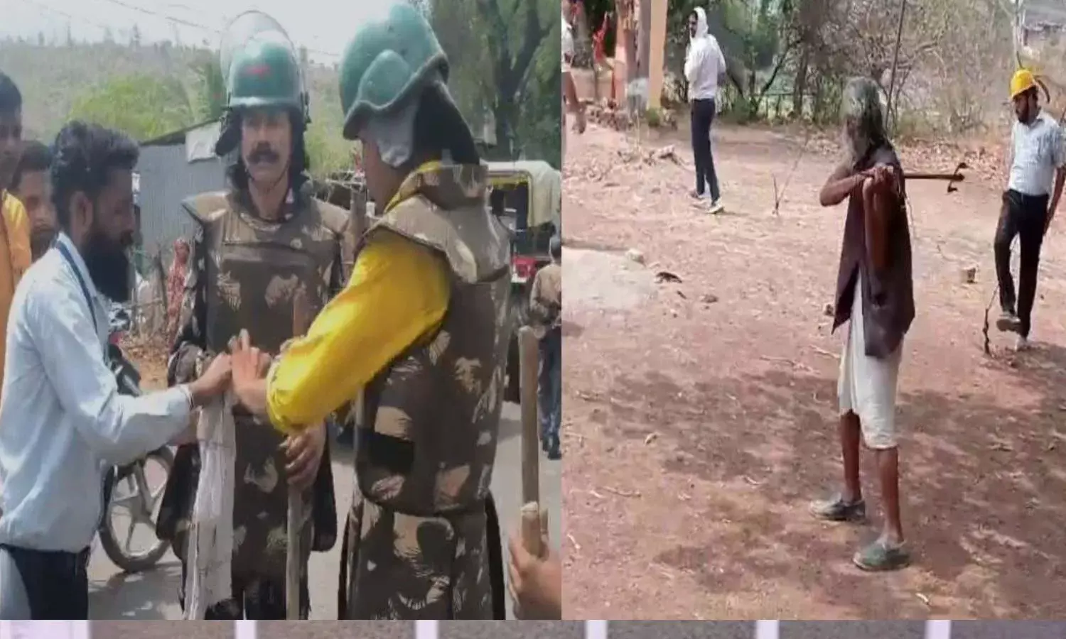 अतिक्रमण हटाने पहुंचे TI पर हमला, बुजुर्ग ने त्रिशूल से किया जानलेवा हमला