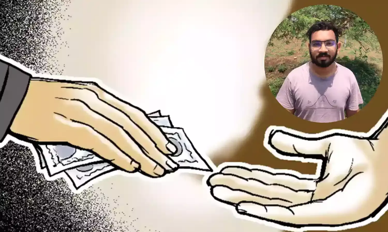 पटवारी विशाल गोयल