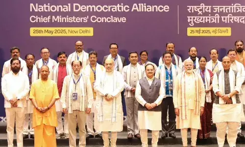 PM मोदी ने सराहा, सीएम ने बताया- कैसे बस्तर बना संस्कृति और विकास का मॉडल