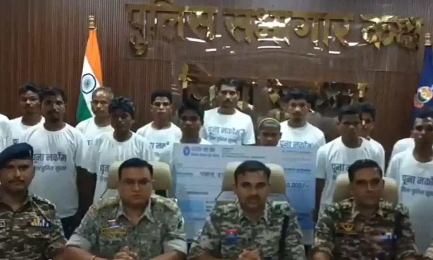 18 Naxalites surrender in Sukma