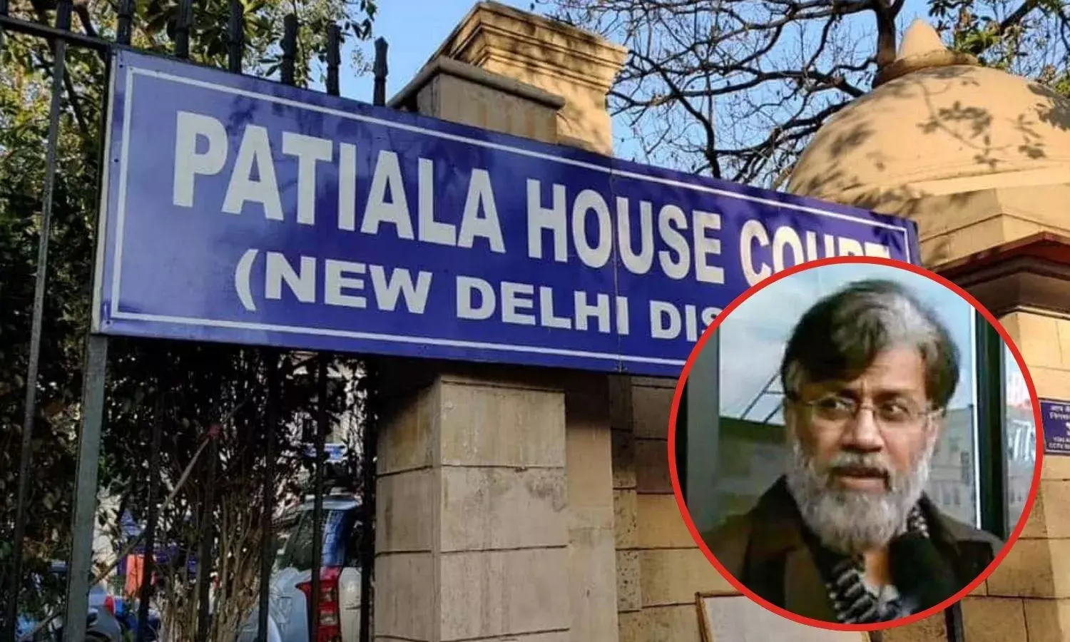 तहव्वुर राणा की याचिका पर नोटिस, कोर्ट ने तिहाड़ जेल अधिकारियों से मांगी रिपोर्ट