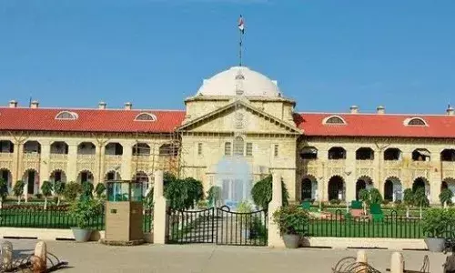 पुलिस की ‘तीसरी आंख’ हैं चौकीदार, पर सेवा शर्तों में समान वेतन के हकदार नहीं...