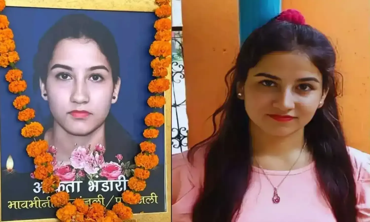 Ankita Bhandari Murder Case Ankita Bhandari Murder Case