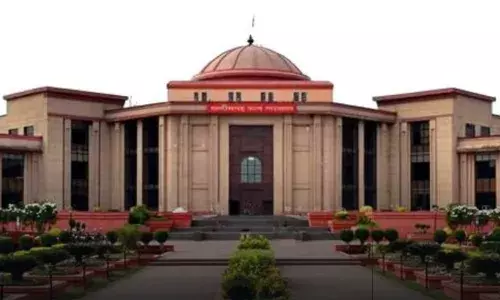 अनुसूचित जनजाति विशेषाधिकार के दुरुपयोग का था आरोप