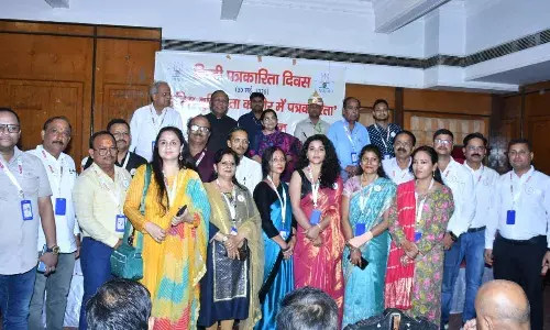 हिन्दी पत्रकारिता दिवस पर एनयूजे (I) उत्तर प्रदेश के कार्यक्रम में बोलीं उच्च शिक्षा राज्य मंत्री