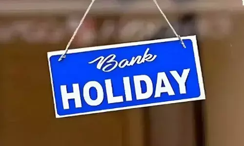 फटाफट निपटा लें बैंक के काम, इन 12 दिनों में बंद रहेगा बैंकिंग कामकाज