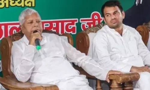 तेज प्रताप यादव