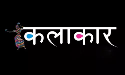 संपूर्ण मानवता को दिशा देगी कलाकर की स्वतंत्रता