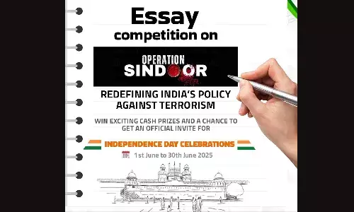 Essay Writing Competition