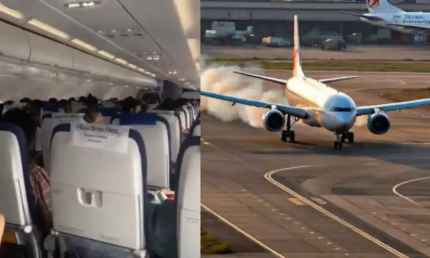 यात्रियों में मचा हड़कंप, फ्लाइट ने हवा में घंटे भर लगाया चक्कर...