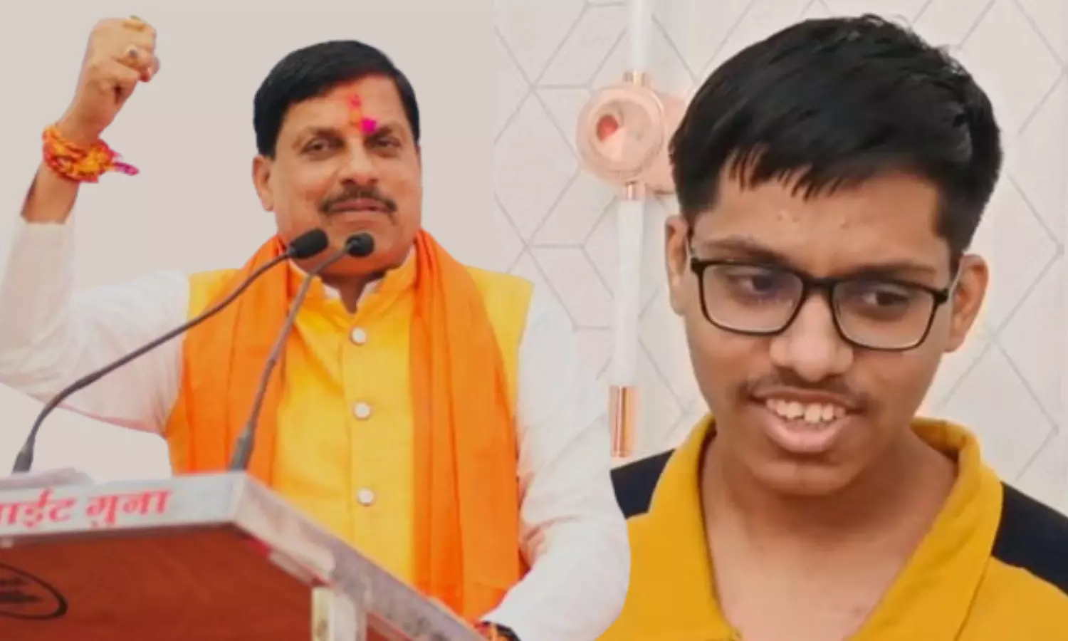 JEE Advanced Results JEE Advanced Results