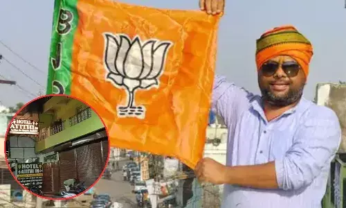 नौकरी का झांसा देकर जिस्मफरोशी के धंधे में धकेलने का आरोप