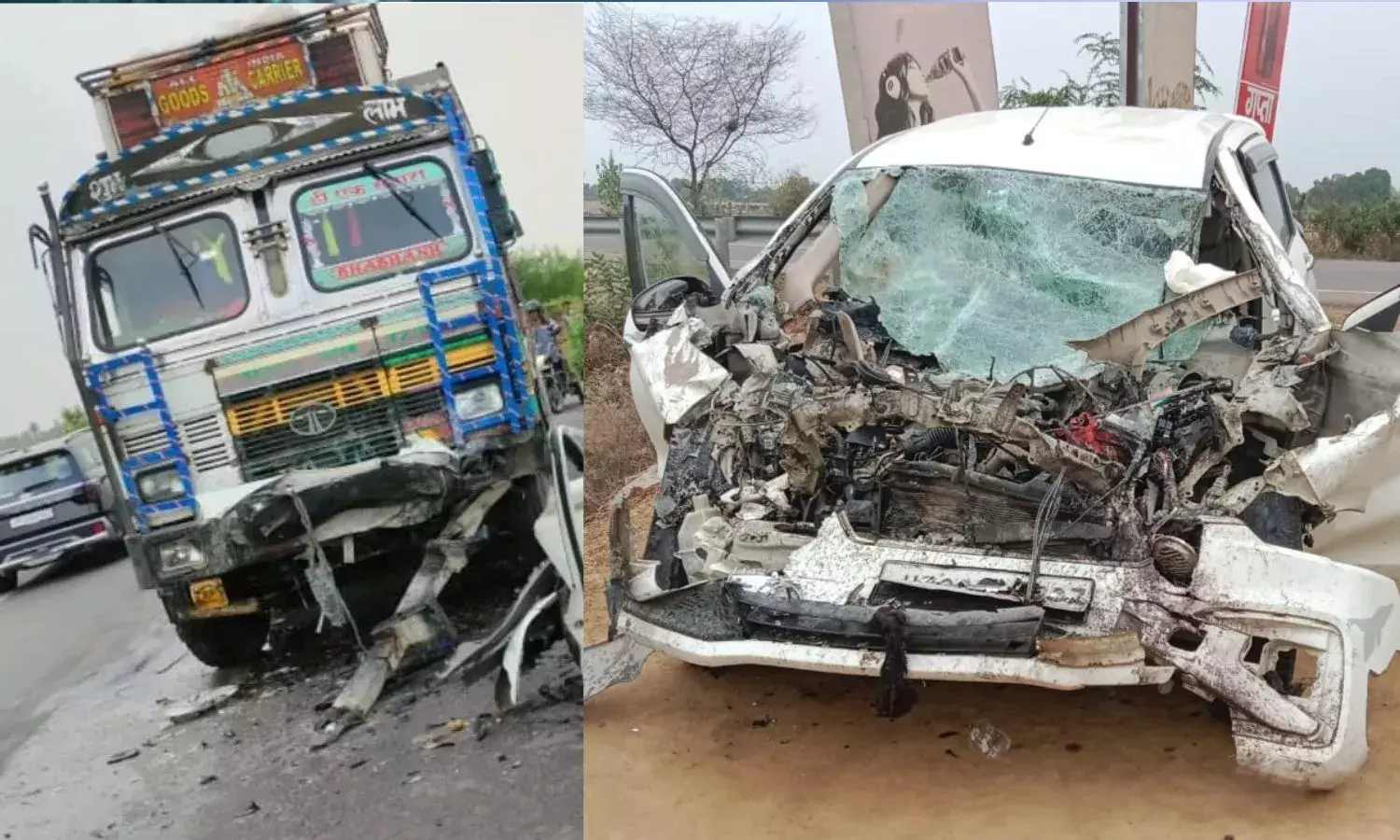 प्रॉपर्टी डीलर समेत चार लोगों की मौत, सीएम योगी ने जताया शोक