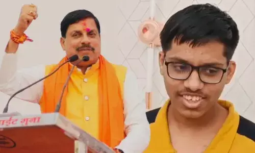 JEE Advanced Results