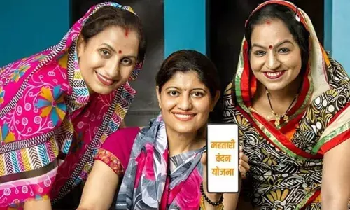 16वीं किश्त जारी, 69 लाख महिलाओं के खाते में ट्रांसफर हुए 648 करोड़ 16वीं किश्त जारी, 69 लाख महिलाओं के खाते में ट्रांसफर हुए 648 करोड़