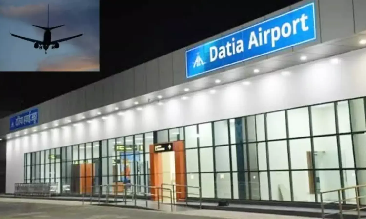 जरूरी प्रक्रियाएं अधूरी होने के कारण अस्थायी रूप से रोकी गईं सेवाएं…