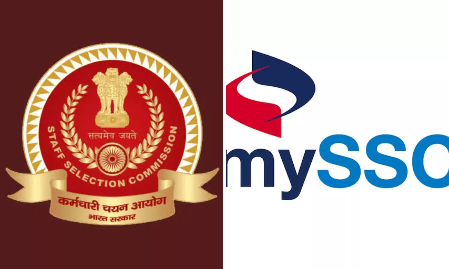 SSC ने बदला आवेदन प्रक्रिया का पैटर्न, अब मोबाइल ऐप के जरिए डॉक्यूमेंट होंगे अपडेट