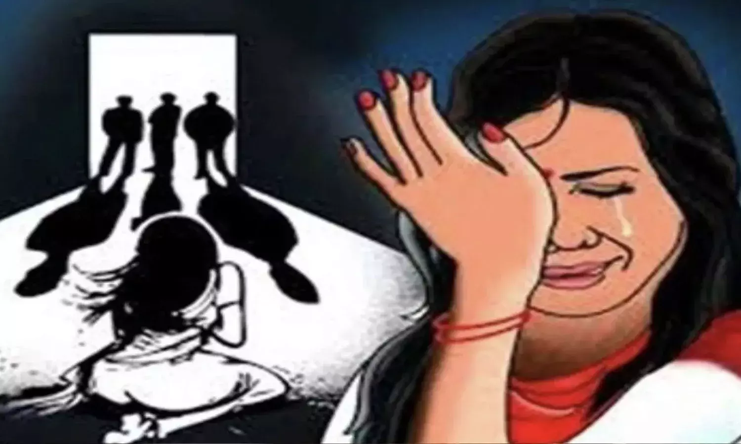 रायपुर में युवती के साथ सामूहिक दुष्कर्म, एक साल तक किया ब्लैकमेल