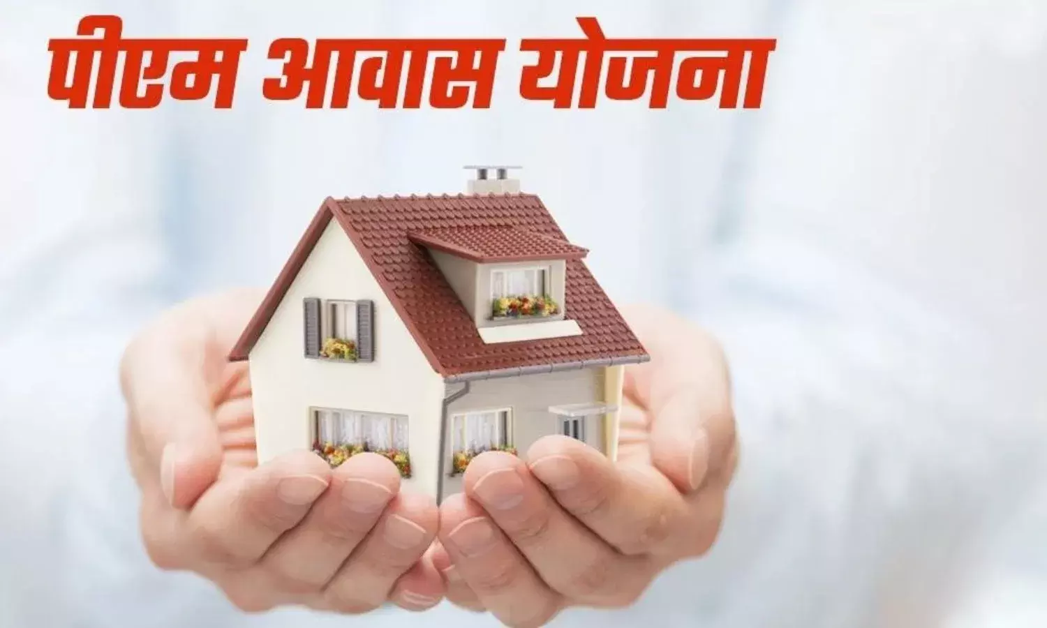 14 पंचायत सचिवों की रोकी सैलरी, सीईओ का सख्त निर्देश