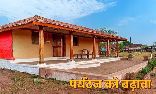 पर्यटन को बढ़ावा देने राज्य में लागू हो सकती है होम स्टे पॉलिसी, निजी घर में भी भुगतान करके ठहर सकेंगे पर्यटक