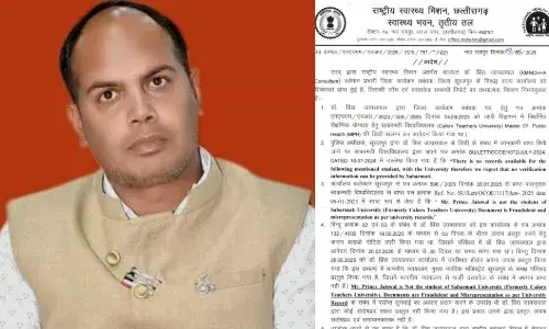 डॉ. प्रिंस जयसवाल सस्पेंड