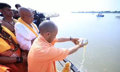 मुख्यमंत्री योगी आदित्यनाथ ने 13वें सरयू जयंती महोत्सव का किया शुभारंभ…