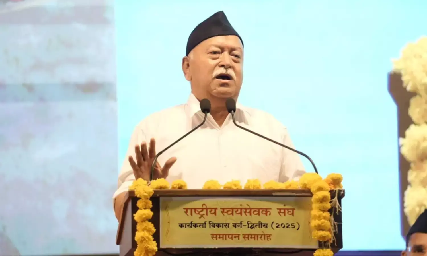 कार्यकर्ता विकास वर्ग’ द्वितीय के समापन पर सरसंघचालक ने कहा - कार्यकर्ता विकास वर्ग’ द्वितीय के समापन पर सरसंघचालक ने कहा -