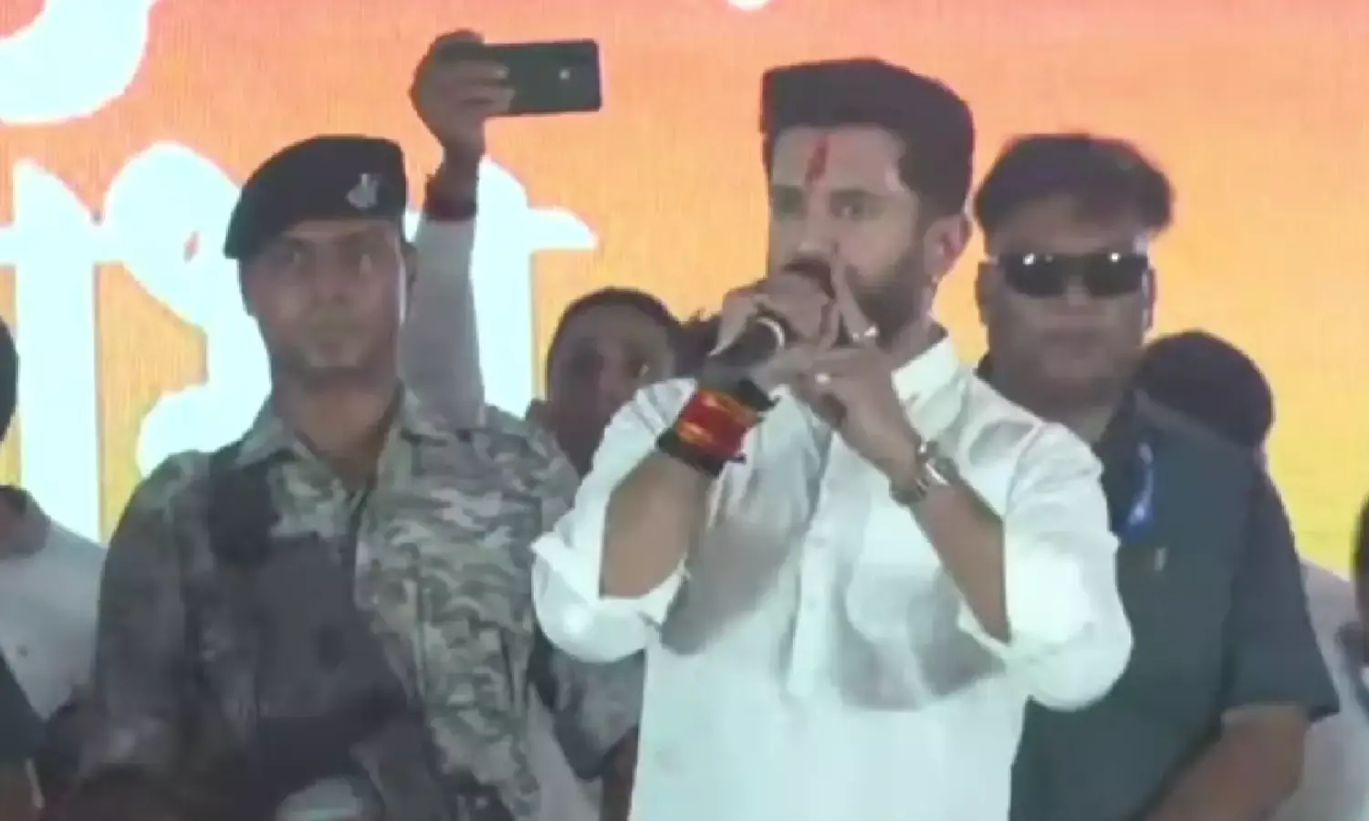 केंद्रीय मंत्री चिराग पासवान