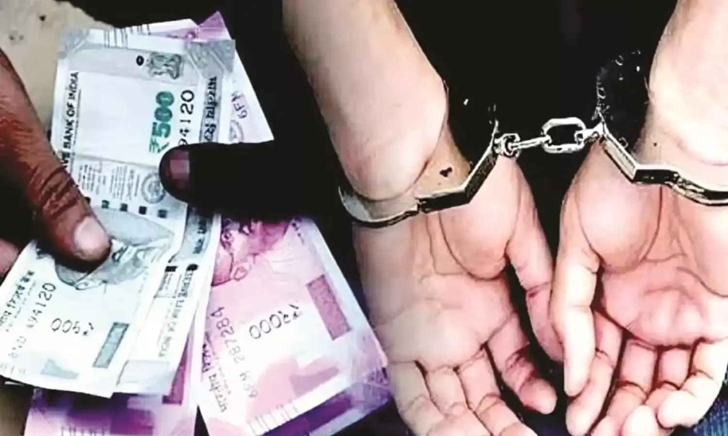 रिश्वतखोरी पर EOW की सख्त कार्रवाई