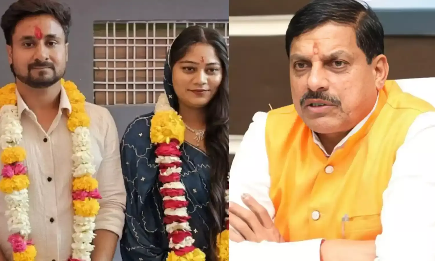 Raja Raghuvanshi Murder Case