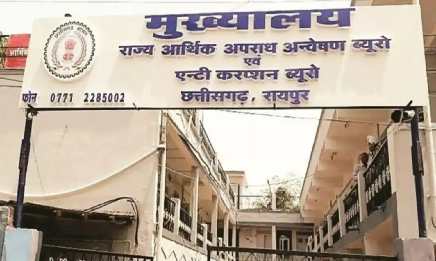 रिकार्ड सुधारने पटवारी ने मांगा 25 हजार, रंगे हाथ धरा गया रिकार्ड सुधारने पटवारी ने मांगा 25 हजार, रंगे हाथ धरा गया