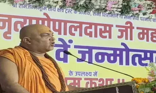 “अयोध्या व्यापार नहीं, आध्यात्मिक केंद्र रहे” - स्वामी जितेन्द्रानंद सरस्वती