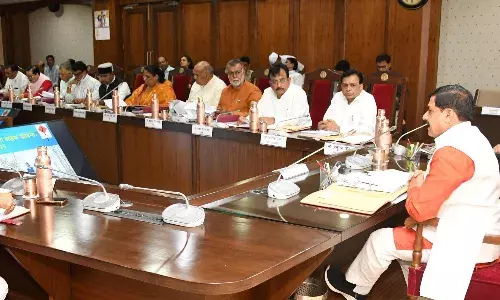 मप्र में अब 17 जून तक हो सकेंगे स्थानांतरण, महाराष्ट्र की तुअर को मंडी शुल्क में छूट… मप्र में अब 17 जून तक हो सकेंगे स्थानांतरण, महाराष्ट्र की तुअर को मंडी शुल्क में छूट…