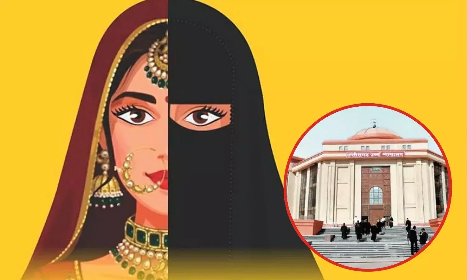 चीफ जस्टिस बोले- युवती बालिग लेकिन माँ-बाप की सहमति जरूरी, आज फिर सुनवाई