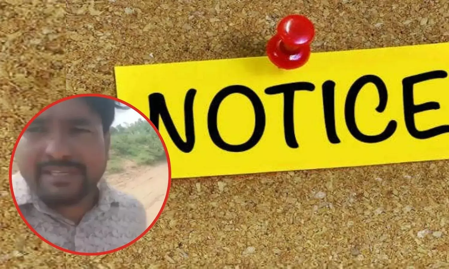 कलेक्टर का एक्शन, अवैध रेत खदानों के संचालन पर माइनिंग अधिकारी को नोटिस