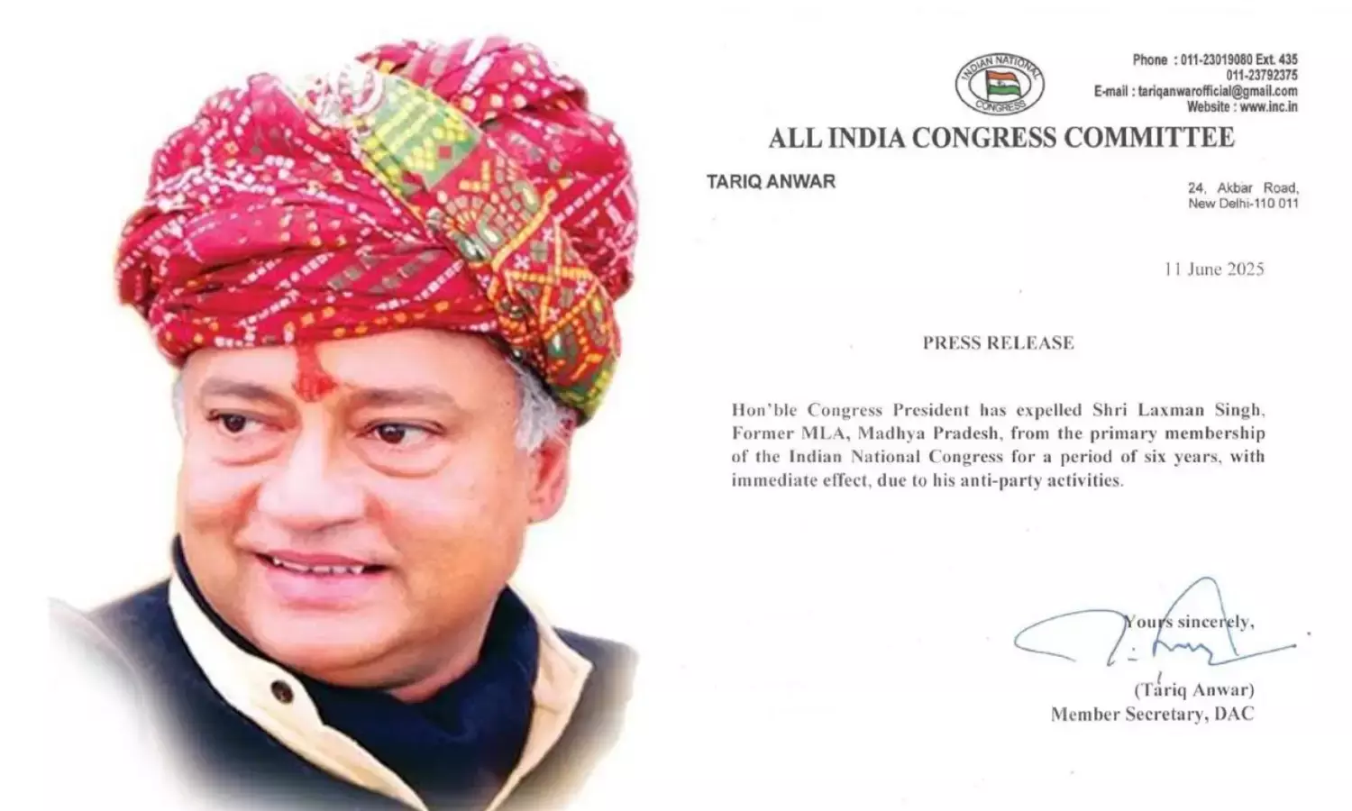 लक्ष्मण सिंह को भारी पड़े राहुल गांधी के खिलाफ बयान, कांग्रेस ने 6 साल के लिए पार्टी से निकाला लक्ष्मण सिंह को भारी पड़े राहुल गांधी के खिलाफ बयान, कांग्रेस ने 6 साल के लिए पार्टी से निकाला