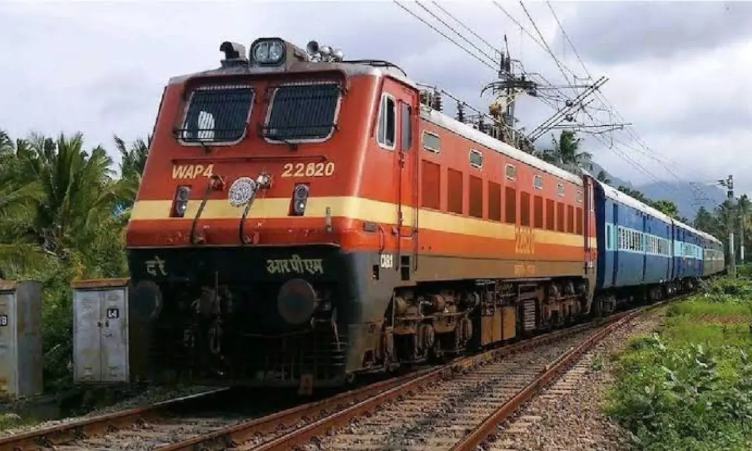 1 जुलाई के बाद ऑनलाइन और विंडो से ट्रेन टिकट बुक कराना नहीं रहेगा आसान, बदले नियम