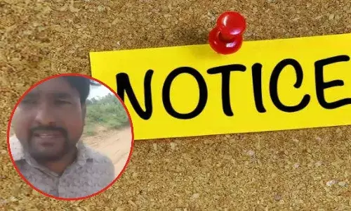 कलेक्टर का एक्शन, अवैध रेत खदानों के संचालन पर माइनिंग अधिकारी को नोटिस