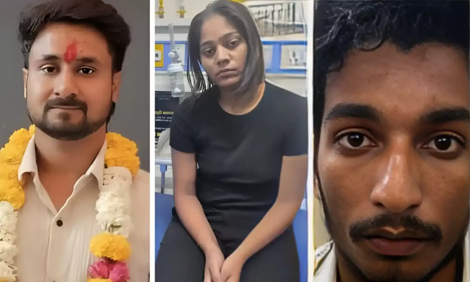 राजा मर्डर केस