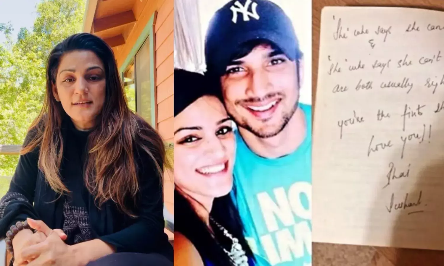 भाई सुशांत की पुण्यतिथि पर बहन श्वेता हुई भावुक, बोली इंसाफ की राह लंबी है, लेकिन उम्मीद नहीं छोड़ी