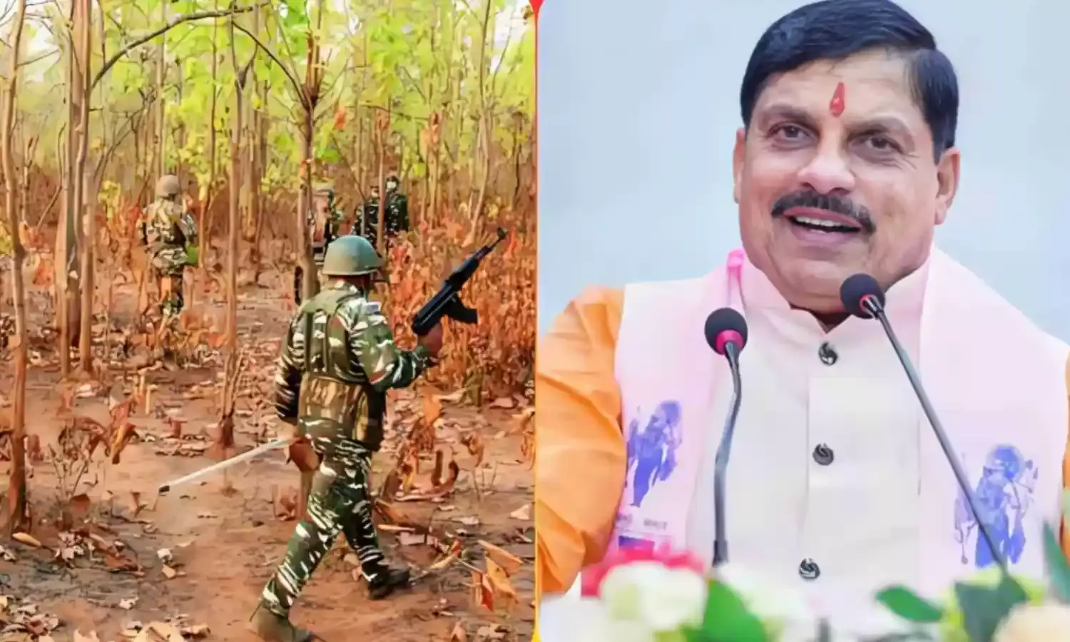 बालाघाट मुठभेड़ में 4 नक्सली ढेर बालाघाट मुठभेड़ में 4 नक्सली ढेर