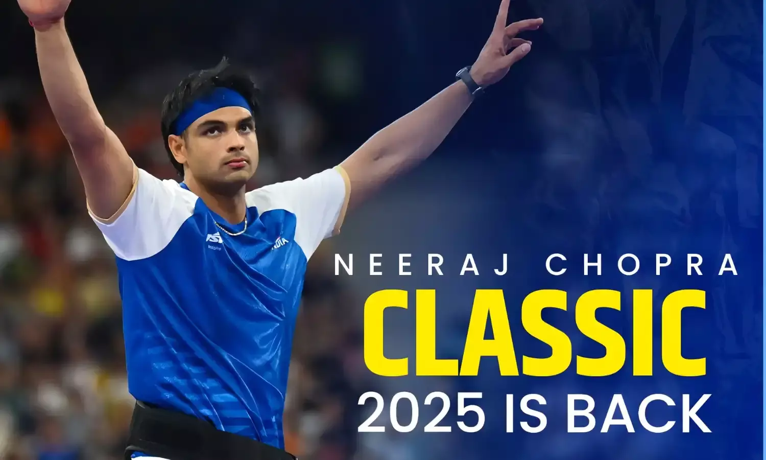 नीरज चोपड़ा क्लासिक